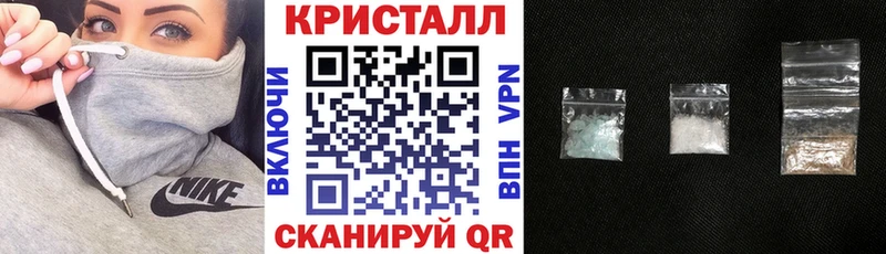 даркнет сайт  блэк спрут ССЫЛКА  Амфетамин Premium  Чекалин 