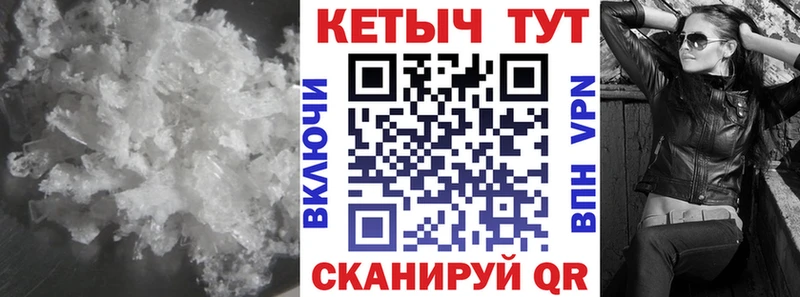 купить  цена  Чекалин  КЕТАМИН ketamine 
