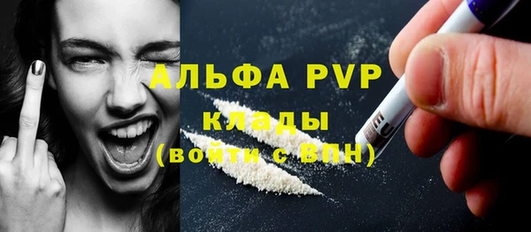 мяу мяу мука Белоозёрский