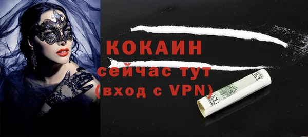 мяу мяу мука Белоозёрский