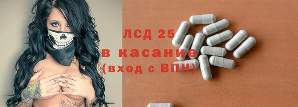 не бодяженный Белокуриха