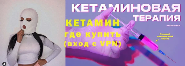 не бодяженный Белокуриха