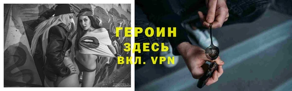 прущие грибы Балахна