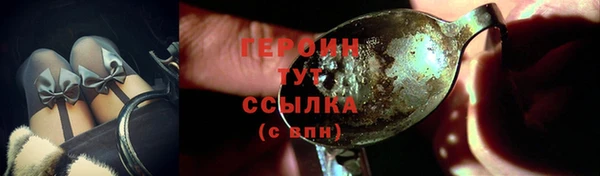 мдма Беломорск