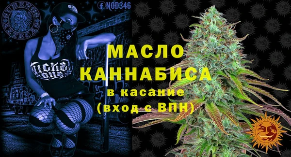 не бодяженный Белокуриха