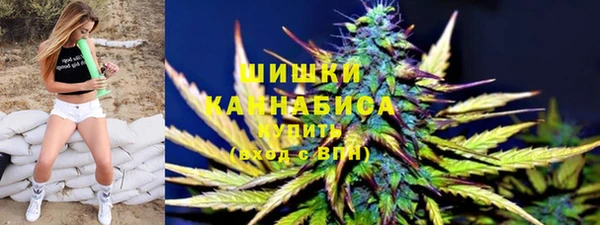 мдма Беломорск