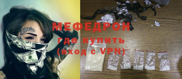 не бодяженный Белокуриха