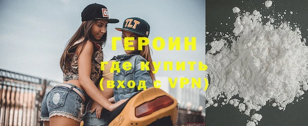 мяу мяу мука Белоозёрский