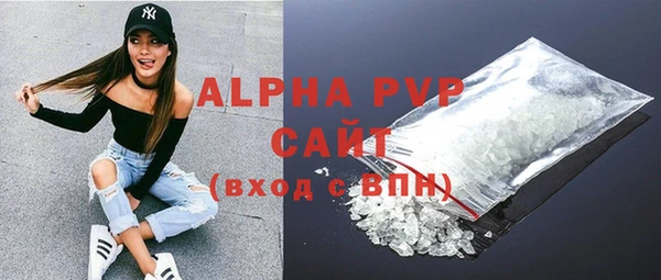 мяу мяу мука Белоозёрский