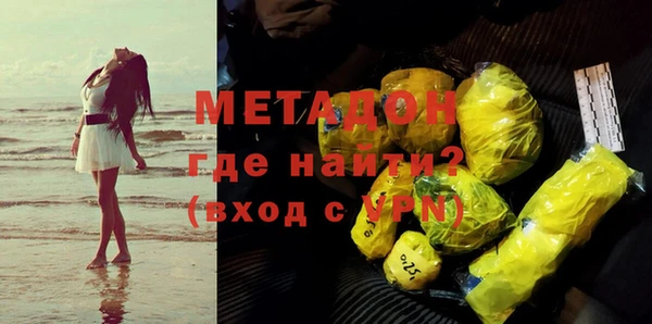 мяу мяу мука Белоозёрский