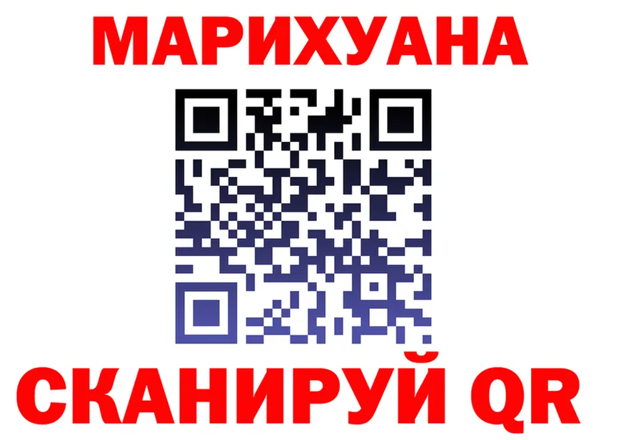 ТГК концентрат tor shop KRAKEN Чекалин